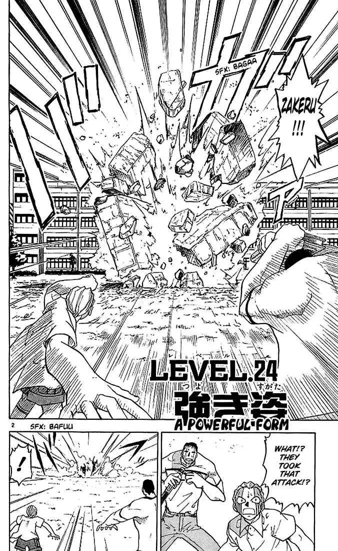 Konjiki No Gash Bell! Chapter 3 97